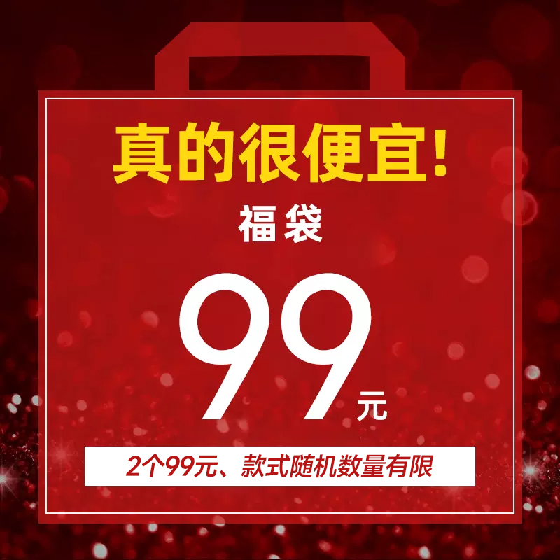 【99元2个装】GERM可口可乐迪士尼联名保温杯水杯马克杯福袋盲盒