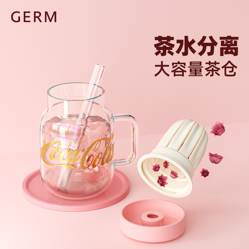 GERM可口可乐玻璃杯女生高颜值奶茶花茶吸管杯茶水分离泡茶水杯子 - 图2