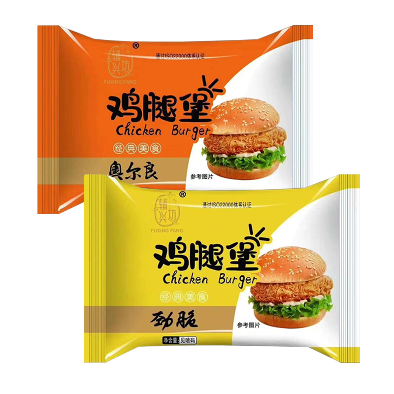 早餐劲脆鸡腿堡奥尔良汉堡包 微波加热即食速冻方便食品140g/袋 - 图0