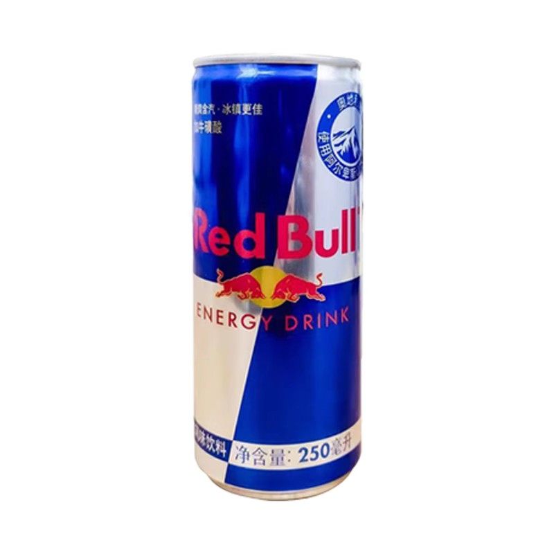 奥地利进口红牛（red Bull）牛磺酸维生素饮料 250ml24罐装虎窝淘 