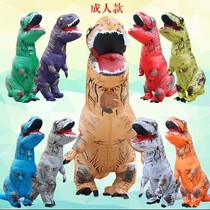 Dinosaur inflatable suit for rent funny riding bully dragon greet pro and villain Prop Suit Rental Children Adults Occasional Clothes