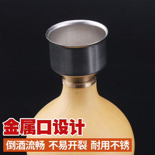 酒葫芦开口防渗酒壶装水装酒随身蜂蜡大摆件仿古李白天然定制烙画 - 图2
