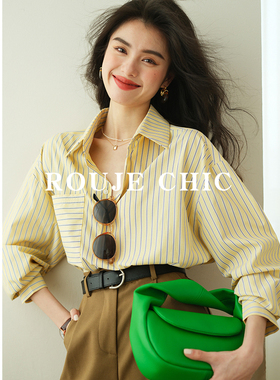 法国Rouje Chic复古气质黄色条纹衬衫女夏季温柔风时尚宽松衬衣