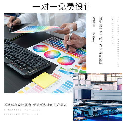 定做广告字贴纸立体字墙贴亚克力水晶字公司LOGO办公室背景文化墙 - 图0