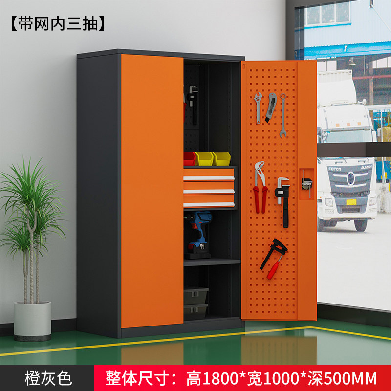 重型五金工具柜加厚铁皮柜收纳柜汽修工厂车间用双开门抽屉工具车,淘宝优惠券,粉丝福利购,淘宝优惠卷