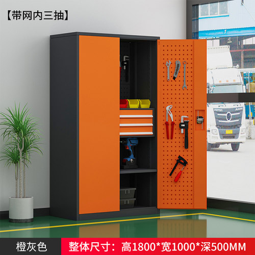 重型五金工具柜加厚铁皮柜收纳柜汽修工厂车间用双开门抽屉工具车 - 图2