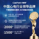 Kapacci Home Одиночная электрокардиограмма Удобная портативная одноправодачатая карта домохозяйственная электрокардиограмма сердечного ритма