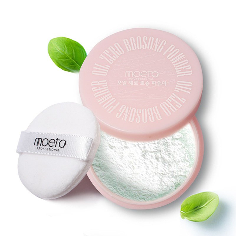 韩国刘海神器发根定型粉干发蓬松粉 MOETA海外头发造型
