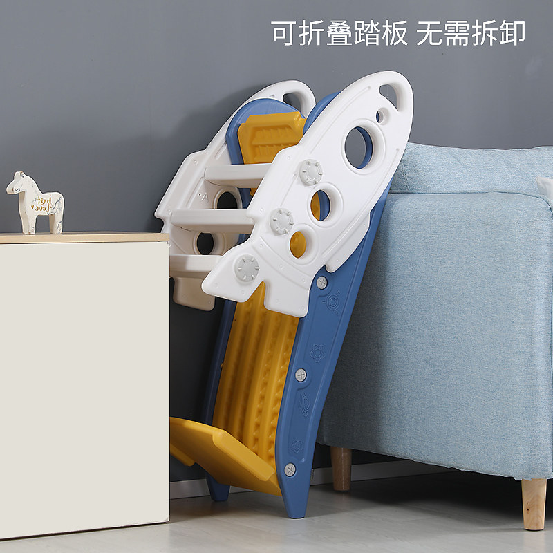 室内家用可折叠易收纳宝宝小型玩具 瑜红母婴滑梯