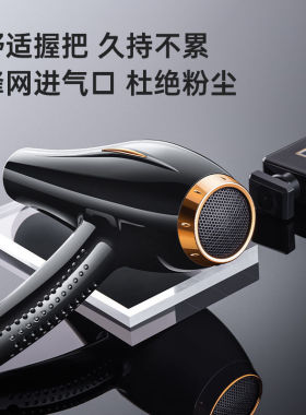 奥克斯电吹风机理发店专用大功率发廊速干冷热风发型师推荐吹风筒