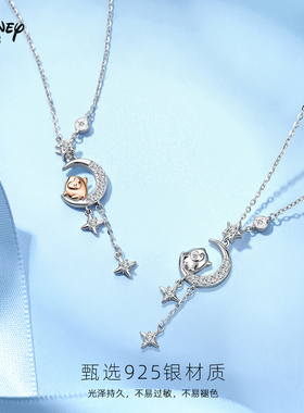 迪士尼925银项链小众礼物送女友