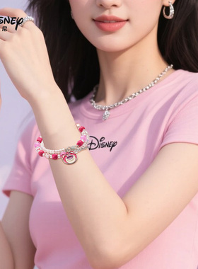 迪士尼草莓熊手链女款2025新款