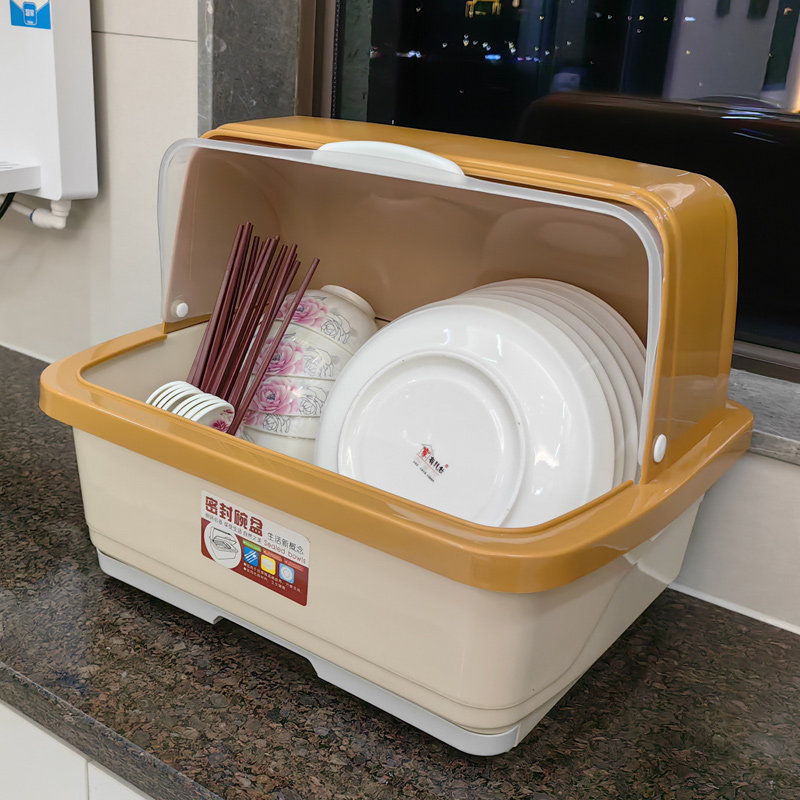 大号碗柜碗碟厨房放碗筷收纳盒带盖收纳箱碗盘沥水篮子装碗筷防尘,淘宝优惠券,粉丝福利购,淘宝优惠卷