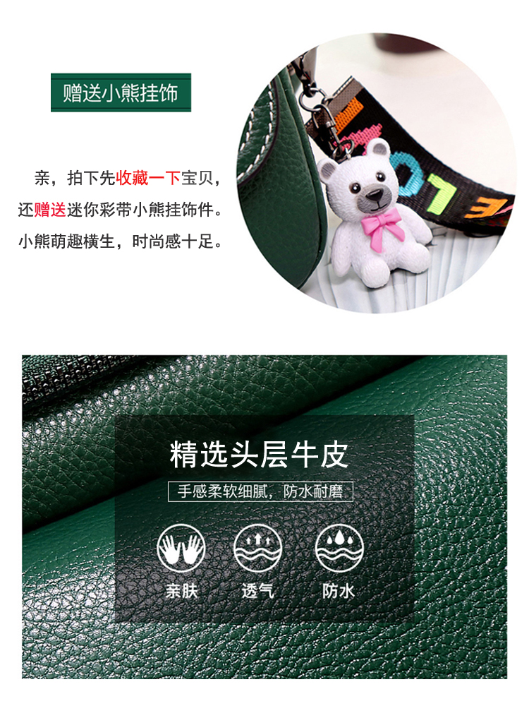 潮时尚百搭头层牛皮女士单肩斜挎小包 2019 真皮迷你小包包女包新款 潮时尚百搭头层牛皮女士单肩斜挎小包 2019 真皮迷你小包包女包新款