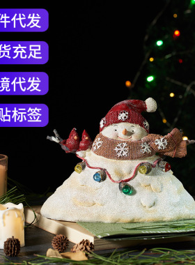 【特价】圣诞发光雪人摆件家居圣诞节家居桌面装饰品树脂工艺品