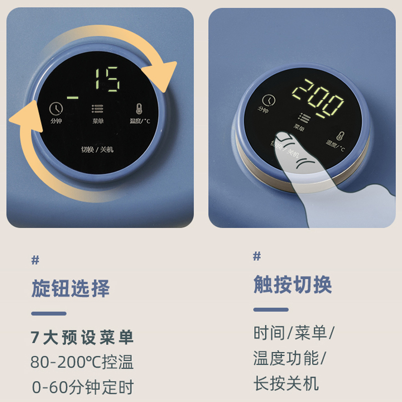 小熊空气炸锅家用烤箱一体多功能小型电炸锅大容量2021新款特价-图2