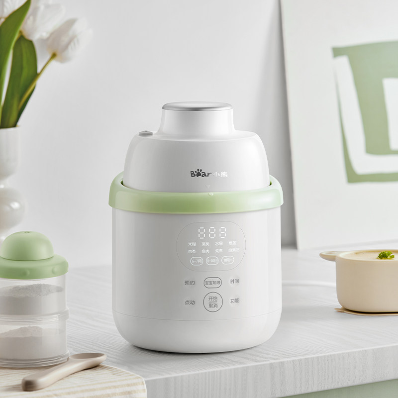 小熊辅食机婴儿专用宝宝料理机蒸煮一体打米糊小型多功能烹饪机,淘宝优惠券,粉丝福利购,淘宝优惠卷