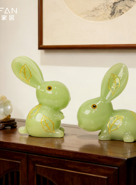 柏梵树脂萌趣兔子摆件装饰品
