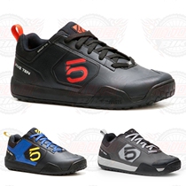 Line of stock American Five ten 510 IMPACT VXI AM FR DH Mountain riding shoes