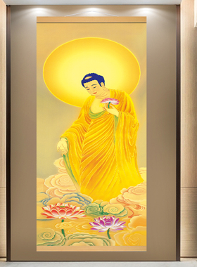 西方三圣卷轴挂画阿弥陀佛观音