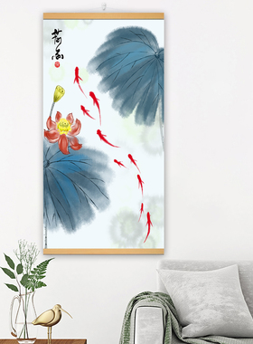 荷花净秽图卫生间装饰画防水挂画