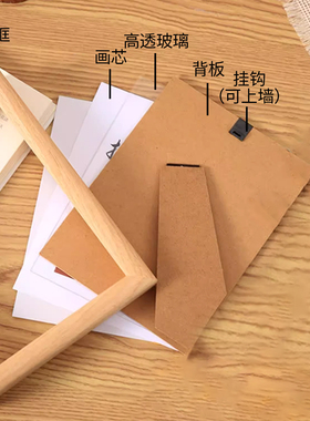 桃李满天下谢师礼毕业送老师礼物