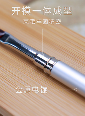 素艺美美甲笔刷套装彩绘拉线水彩专用工具建构大方圆头光疗笔