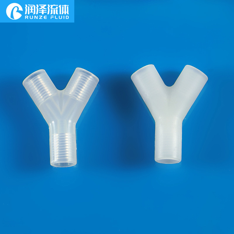 润泽流体内螺纹Y型三通塑料接头直通3通硬管硅胶软管水管配件PP