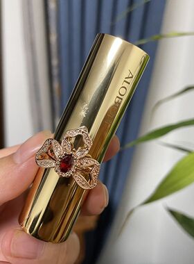 雅邦摩登戒指润唇膏