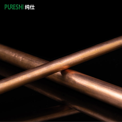 t2 紫铜棒 红铜棒 圆棒 实心纯铜棒 电极铜棒 模具放电 圆柱 紫铜 - 图1