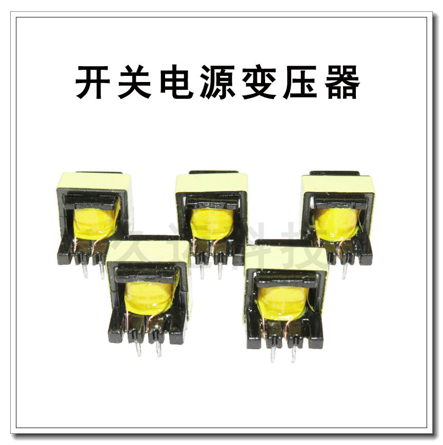 定做 5V 8.5V 12V 24V 48V 60V 72V 84V 96V 高频变压器 生产厂家 - 图2