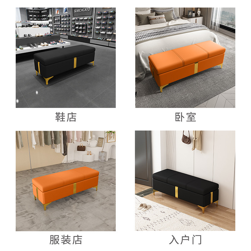 换鞋凳家用门口鞋柜服装店沙发长方形床尾收纳凳子储物可坐长条凳,淘宝优惠券,粉丝福利购,淘宝优惠卷
