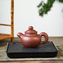 (Shui Jing Purple Sand) | Clear Cement Daub Lotus Seed 200cc Purple Sand Pot Home Tea Tea Set