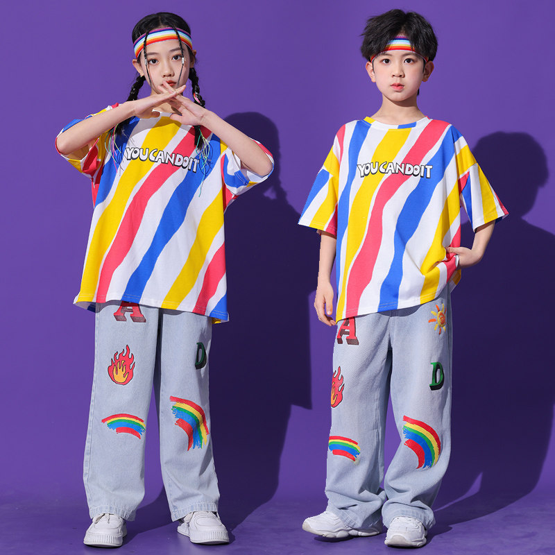 街舞儿童潮服少儿hiphop嘻哈套装男童架子鼓演出服女童爵士舞服装,淘宝优惠券,粉丝福利购,淘宝优惠卷