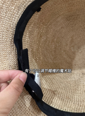 【品质款】日系手钩拉菲草帽子海边度假风草编帽沙滩帽防晒遮阳帽
