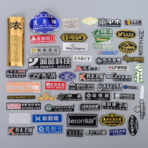 Nameplate Signage Set Aluminum Bronze Metal Corrosion Trademark Machine Cable Logo logo Laser Trademark logo Custom