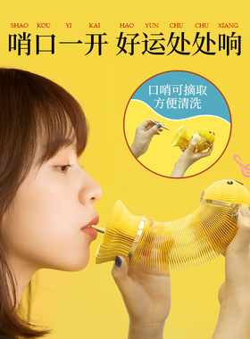 十八纸鱼音公主创意礼品解压玩具