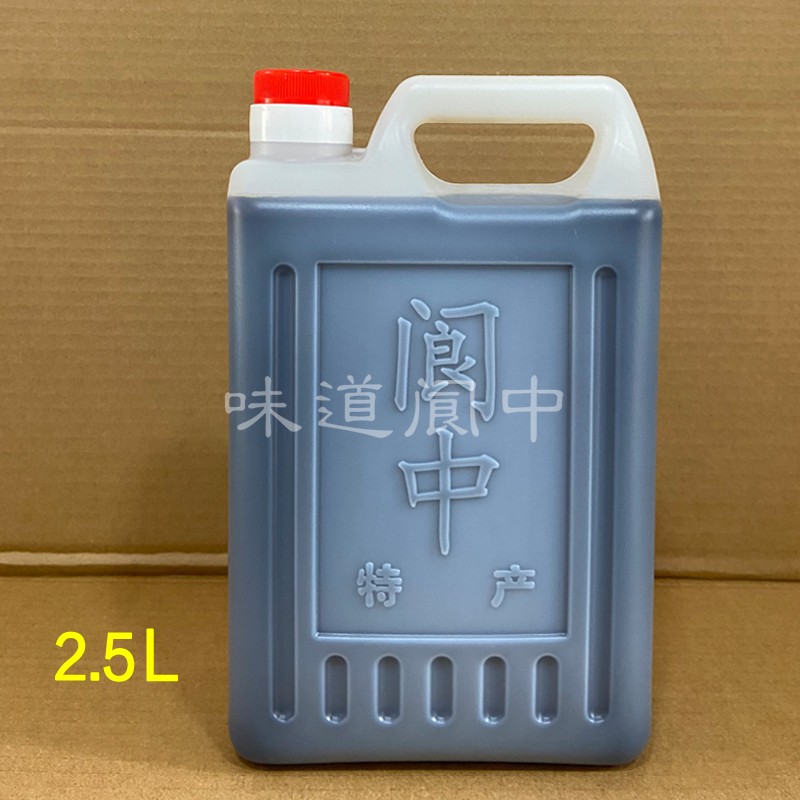 四川阆中泡脚醋2.5L阆飞中药成份洗脚醋张飞醋厂足浴醋全家可用