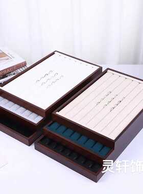 胡桃木戒指耳钉展示盘  珠宝百位戒指耳钉首饰托盘展示盘柜台陈列