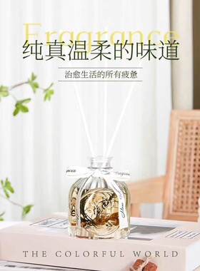 七夕首选伴手实用的小众高级感香薰教师节送老师2026新款