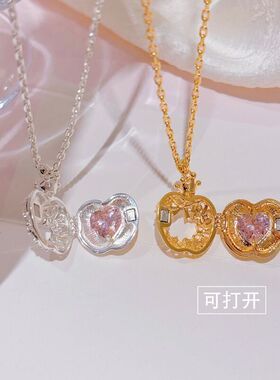 皇冠苹果甜心项链轻奢小众高级感锁骨链可打开温柔千金风精致项链