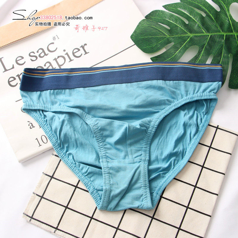 外贸出口男士三角裤纯棉中腰性感青年潮流宽皮筋大码内裤棉质面料,淘宝优惠券,粉丝福利购,淘宝优惠卷