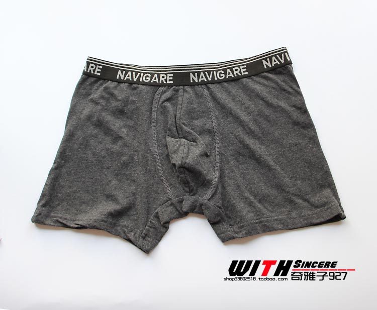 外贸出口意大利男士纯棉平角内裤大码纯色男人四角裤头中腰黑白色,淘宝优惠券,粉丝福利购,淘宝优惠卷