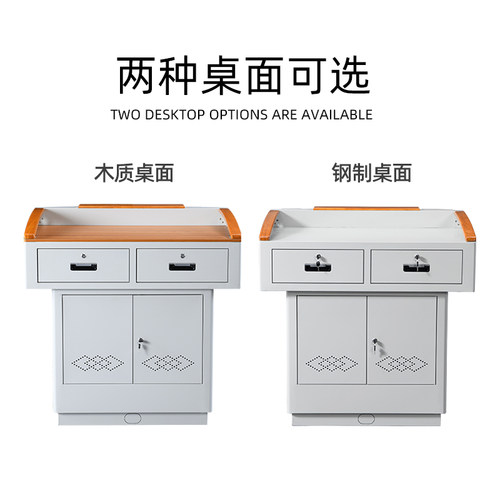 多媒体教师讲台班班通演讲台钢制多功能老师讲桌可翻转电脑桌中控 - 图1