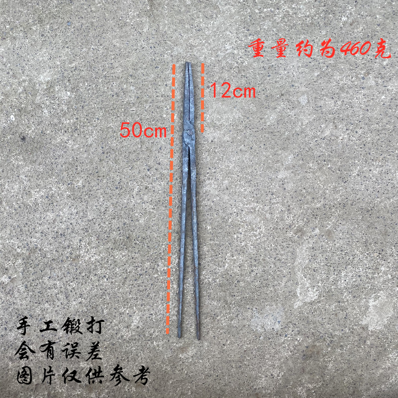 锻打尖嘴铁钳尖钳 尖头铁钳锻打火钳 锻造五金夹持工具厂家直销