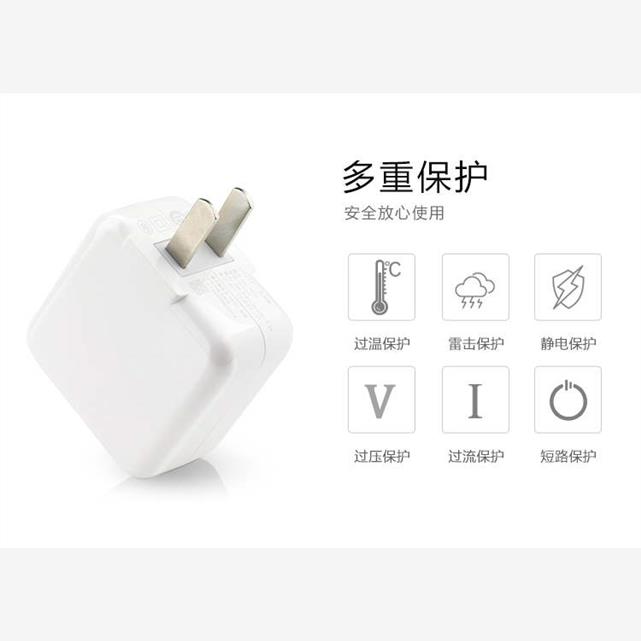 适用vivox21充电器vovix21A闪充v0iv维沃vox21叉viv数据线x21t头 - 图1