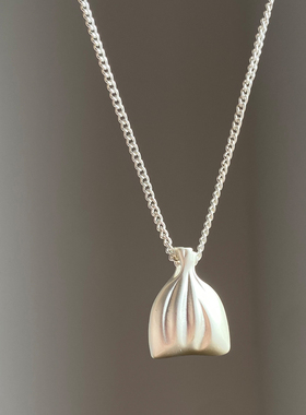 纯银冷淡风银色拉丝钱袋吊坠项链