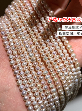 S925纯银金色小爱心珍珠项链轻奢