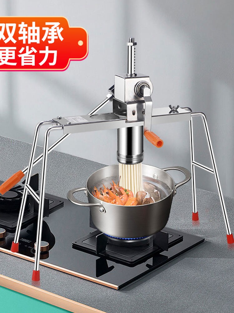 家用饸饹机面条手动饸烙粉条压面机河洛机压面条机器不锈钢饸饹机