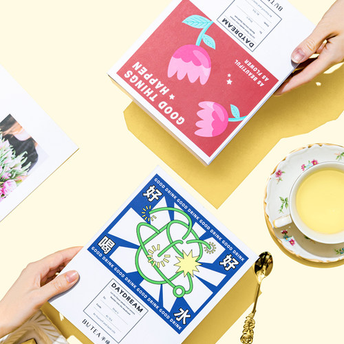半绿butea果茶礼盒生日礼物送女生小众高级感送闺蜜可定制姓名 - 图2